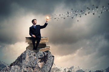 井大·魅力天城周边环境怎么样？